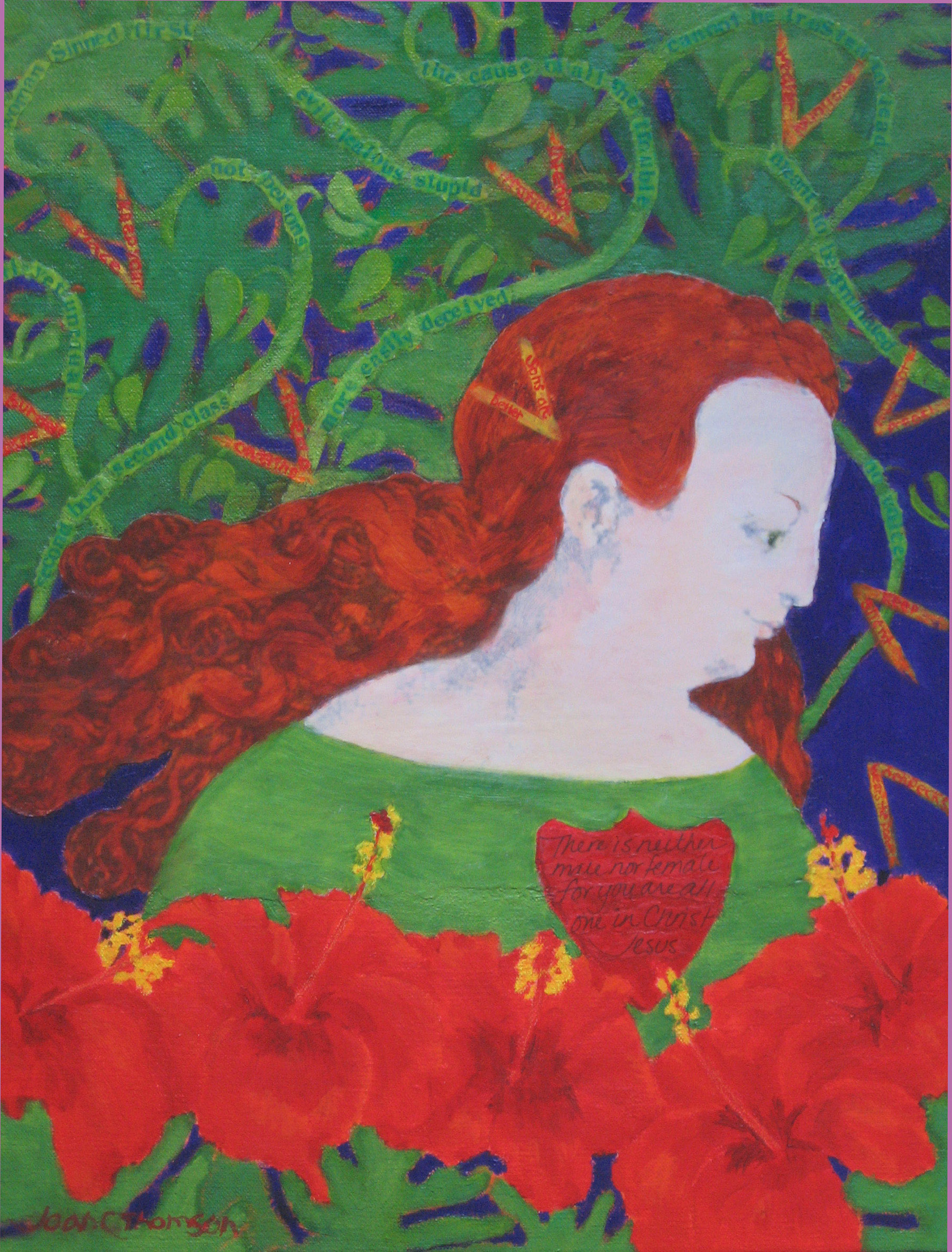 The Lord is My Shield